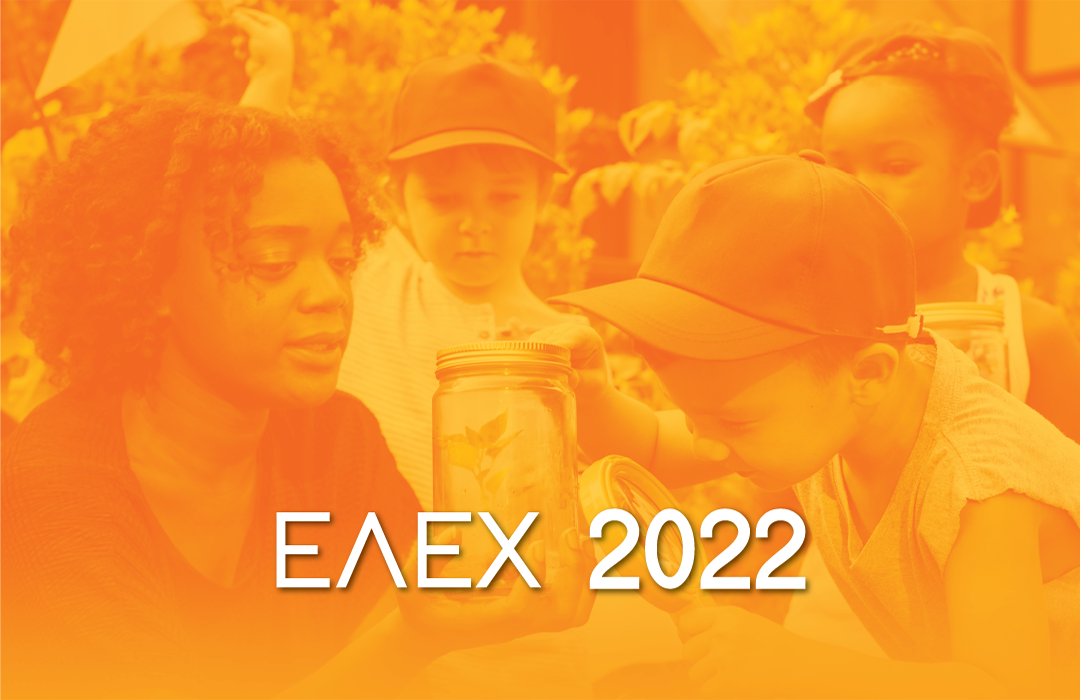 5º edição do EAEX começa na quinta-feira (29)