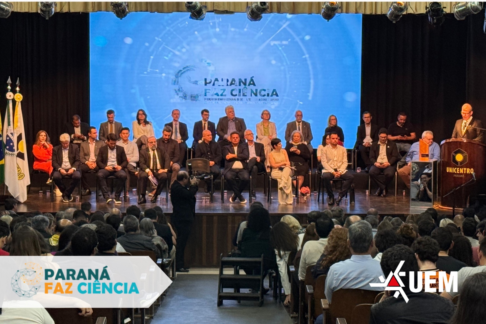 WhatsApp Image 2025 09 30 at 16.25.58