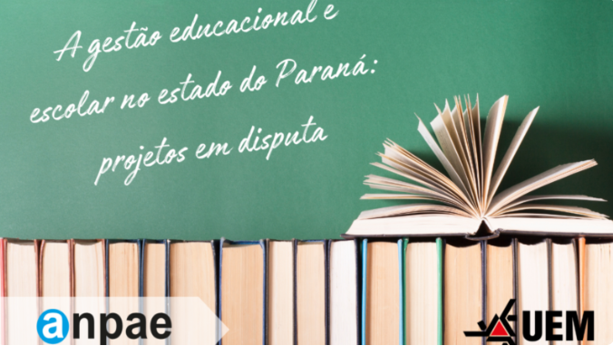 captura-de-tela-2026-03-12-170726